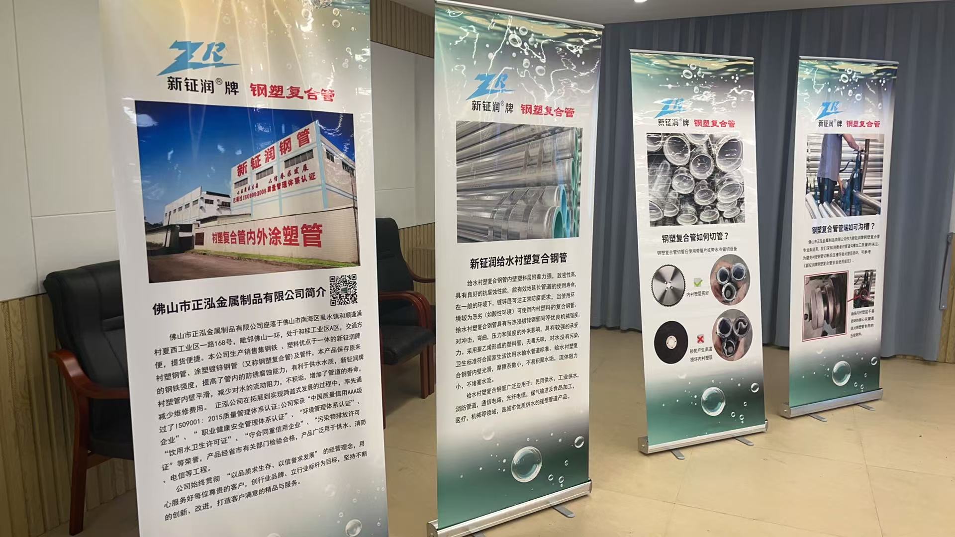 微信圖片_20250607110006 微信圖片_20250607110006